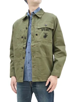 Buzz Rickson Jacket Men's Reproduction of WW2 USMC P44 HBT Utility Jacket P-44 BR15123 Olive